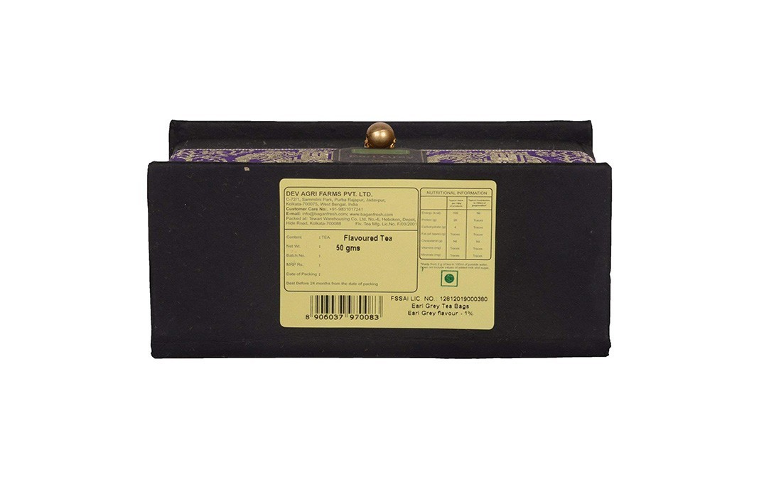 Bagan Fresh Earl Grey    Box  25 pcs